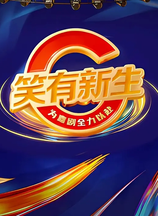 麻辣王子肌肉小帅哥良家学生妹 - 绿色小导航