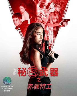 亚洲最大的成人色情网站 - 绿色小导航