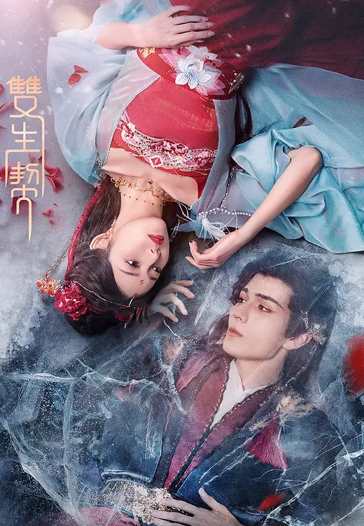 女教师 - 绿色小导航