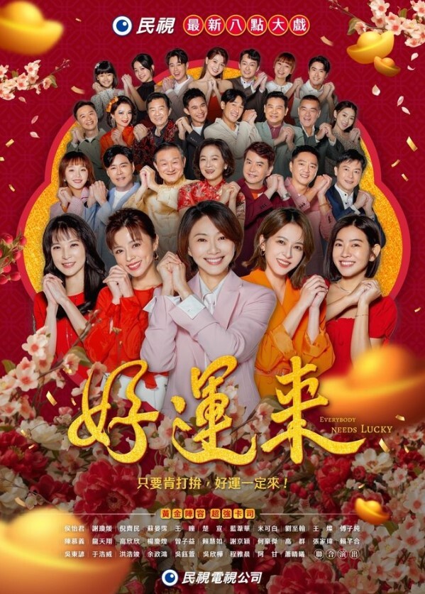 吸精少女京鱼儿2 - 绿色小导航