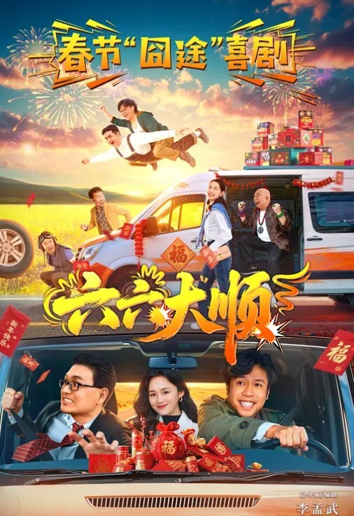 鄰家小妹足交不算出軌吧 - 绿色小导航