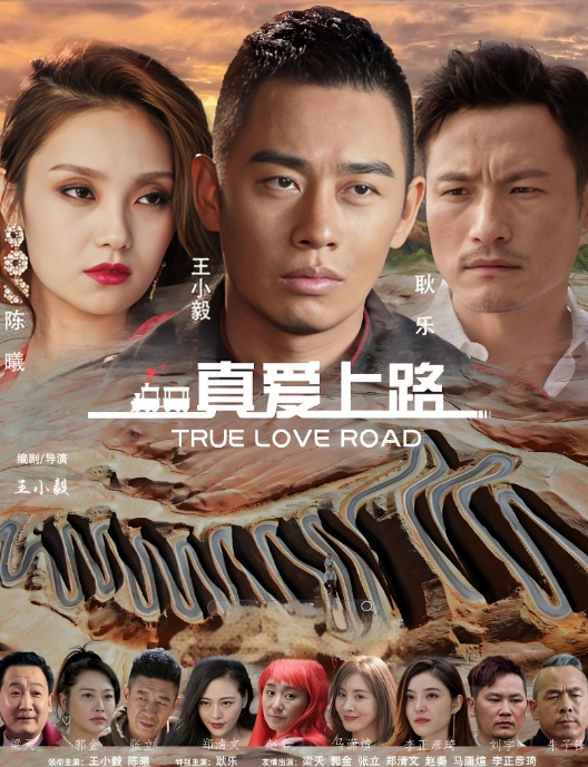 欣怡特别的叫醒服务 - 绿色小导航