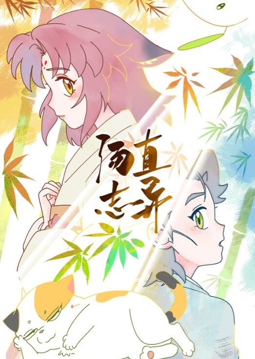 有一个爱吃精液的骚逼妹妹是一种什么样的体验 - 绿色小导航