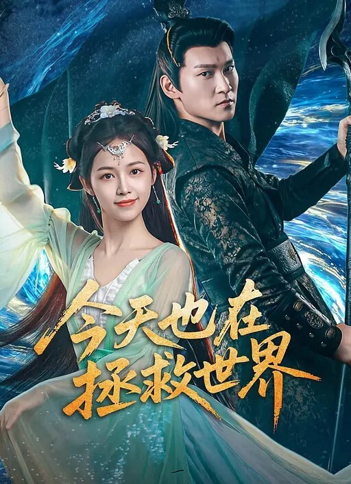 穿和服的小水水喷水淫娃自慰口交多体位做爱喷水 - 绿色小导航