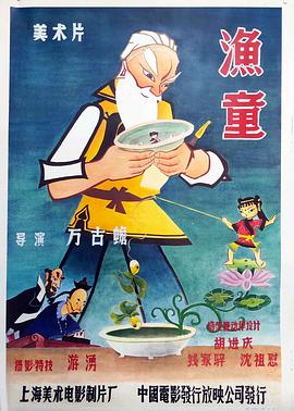 伊人青青草在线 - 绿色小导航