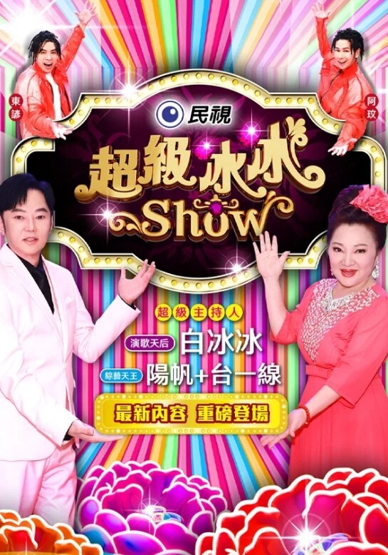 【独家小萝莉】可爱“恩恩”性感白裙，粉嫩水穴拉丝诱惑~ - 绿色小导航