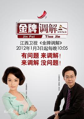 尻逼 - 绿色小导航