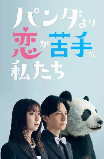平时看着正儿八经到了床上真是极度反差骚极了 - 绿色小导航