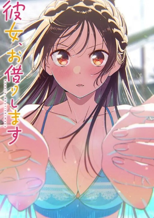 继妹问你觉得我的奶怀孕后会多大S6-E9【PrincessCum】 - 绿色小导航