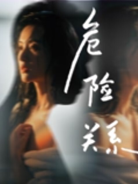精品福利气质性感的无毛美女少妇私处保养按摩时被男技师弄高潮后半推半就给干了逼逼粉嫩边操边偷拍 - 绿色小导航