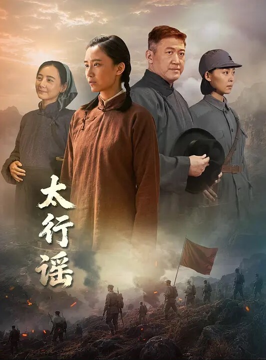 动漫女孩得到魔法粉红色潮吹 - 绿色小导航