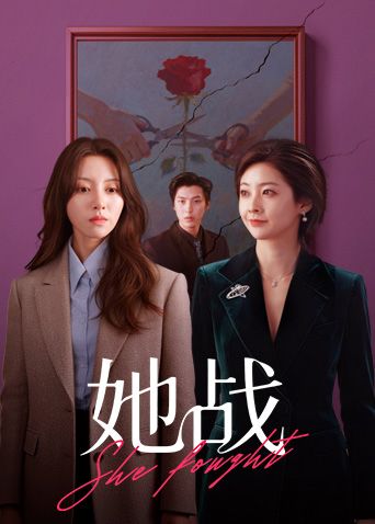 美艳御姐被炮机自慰棒轮番 #调教 后奴性显露，求着主人操她 - 绿色小导航