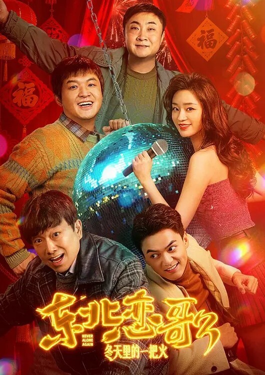 抖音2万粉【小曲奇】被爆外网卖定制裸舞视频，抖音上你高攀不起，外网上花点钱她就能给你跳支裸舞！ - 绿色小导航