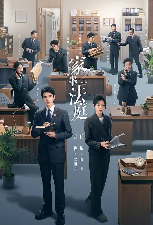 专约粉丝极品美女 - 绿色小导航