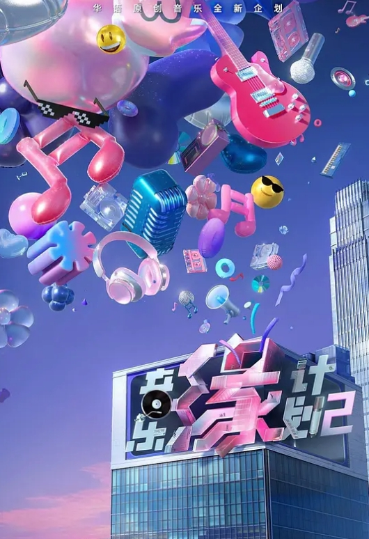 AI-高圆圆-明星女友一日体验卡 - 绿色小导航