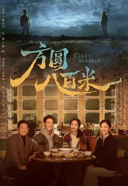 胖子传媒工作室婚纱店操萝莉音小妹休学大学生眼镜妹返场搭档是个猛男各种姿势抱起来爆操 - 绿色小导航