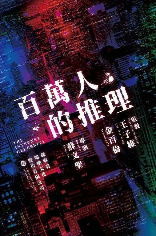 【父女乱伦】女儿给学生上网课，老父亲也要上。女儿一边给小朋友们检查作业，一边给我撸着鸡吧。 - 绿色小导航