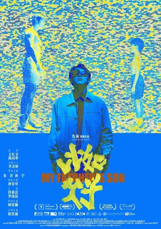 四眼小青年出租房玩肏认识不久的粉嫩女学生特意网购大黑牛给她玩一个清纯妹就这样被调教成骚妹了 - 绿色小导航