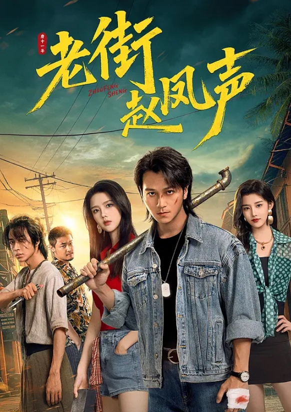 小姨子乱伦巧遇小姨子跟大姨子打电话_强行插入操到语无伦次 - 绿色小导航