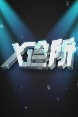 床上亲热的视频 - 绿色小导航