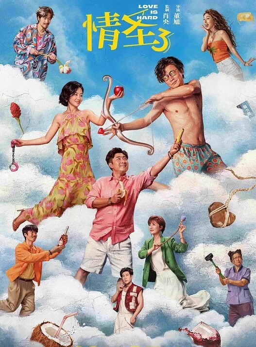 极品萝莉火遍亚洲童颜小萝莉Mikyo淫汁沾在嫩穴甩来甩去萝莉白虎 - 绿色小导航