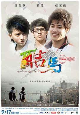 欧美两皇一后性视频 - 绿色小导航