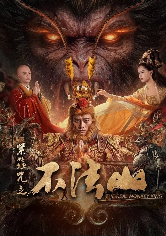 【桐桐】XK8177风骚一夜情孤女与司机的激情一夜 - 绿色小导航