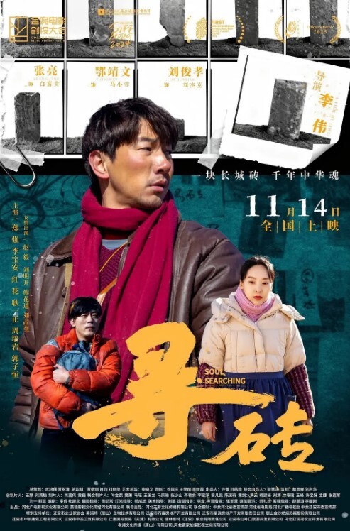 勾引干活的大叔野战我们随便可以摸的吃你JJ可以吗声音甜美贵阳天然巨乳农村放牛姑娘姐妹山上放牛寻求帮忙 - 绿色小导航