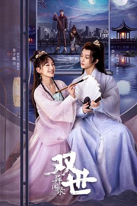 青青青久手机频在线观看 - 绿色小导航