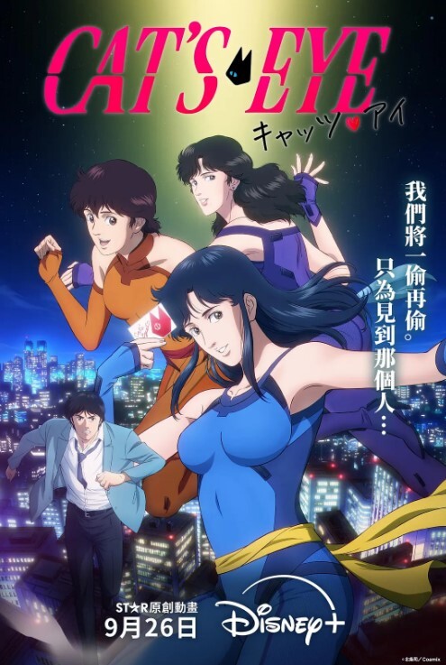 JUQ-836(中字)投诉应对NTR 被客户社长持续中出奸淫的美女人妻 市来真寻 - 绿色小导航