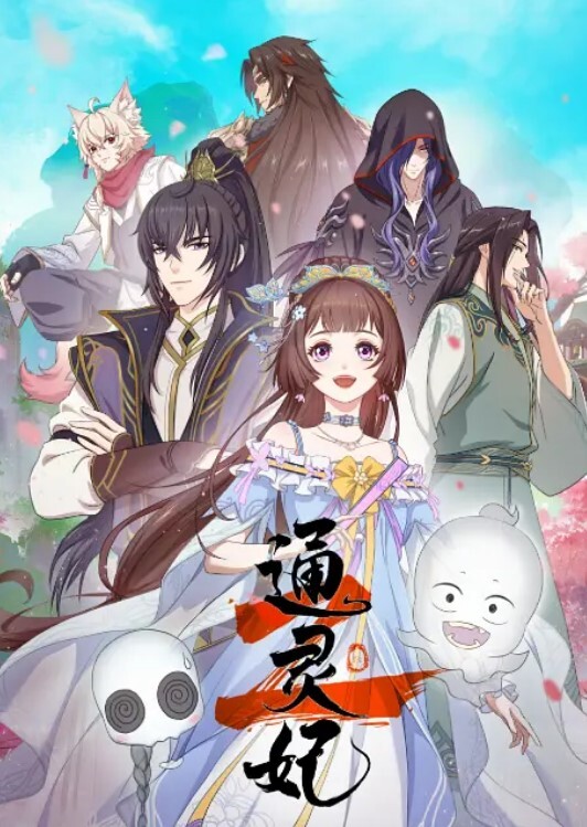 蜜秘密妖艳芭比 - 绿色小导航