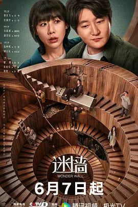 【精选合集】健身猛男PUA套路来的妹子打炮 - 绿色小导航