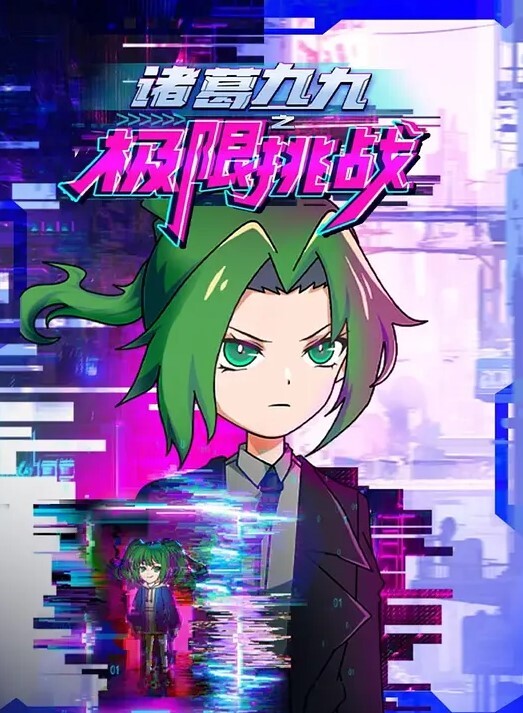 发情的异性恋小哥. - 绿色小导航