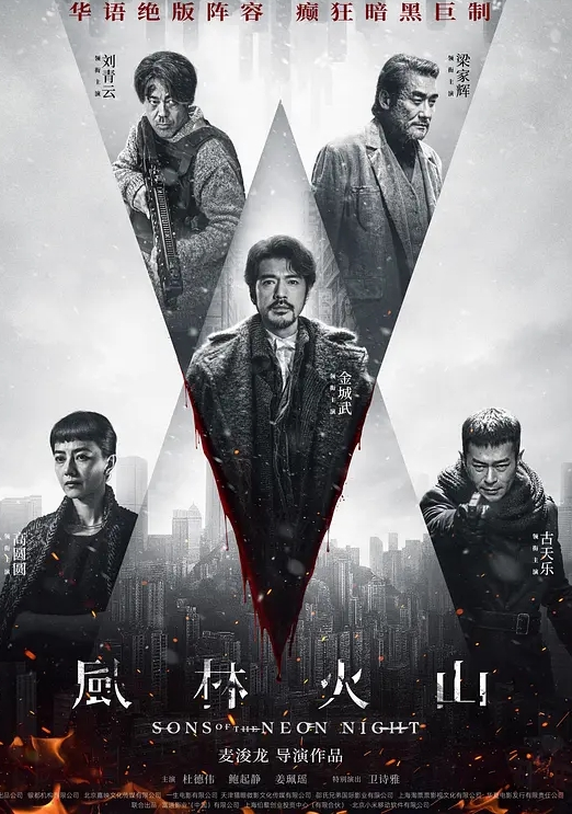推特小简喵酱奶糊三人春晚 - 绿色小导航