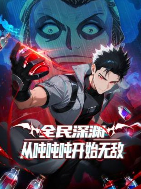 逆王传说NutakuOlivia解锁画廊和活动回顾 - 绿色小导航