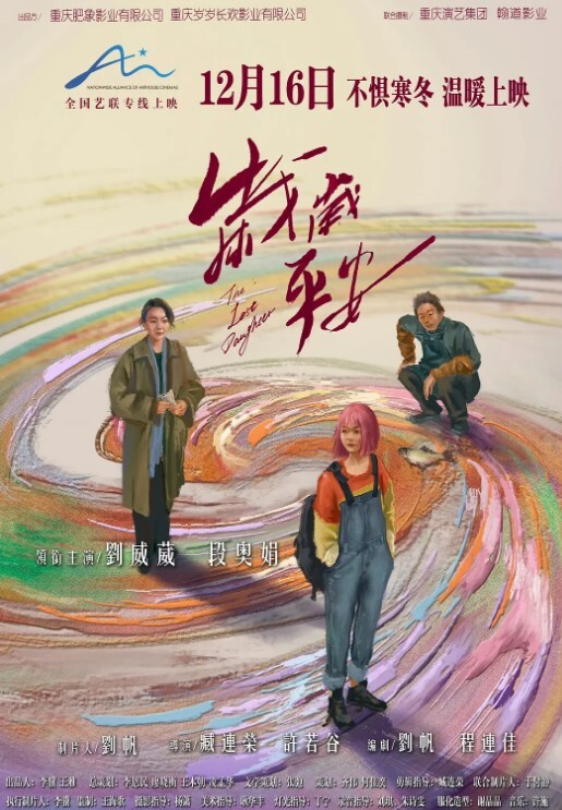哥现在只是个传说探花王者佳作每晚不间断大圈00后外围女神娇花狂摧残爆操 - 绿色小导航