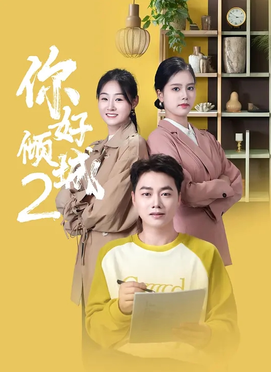 @20206989410 用户上传：和女友的私拍分享给大家 - 绿色小导航