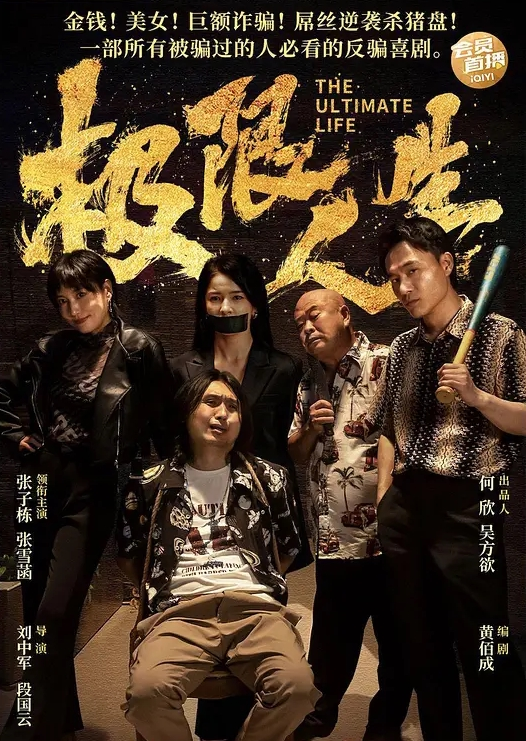 新人网约主播七天高端外围清纯可爱嫩妹 - 绿色小导航