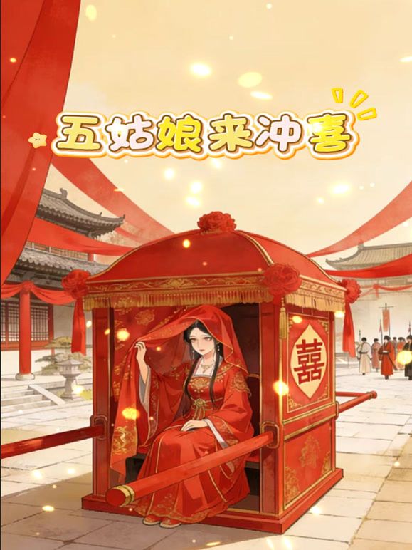 最新流出❤️极品手持厕拍❤️大神偷拍本写字楼最美少妇的极品嫩逼拿她换下的卫生巾打飞机~1 - 绿色小导航