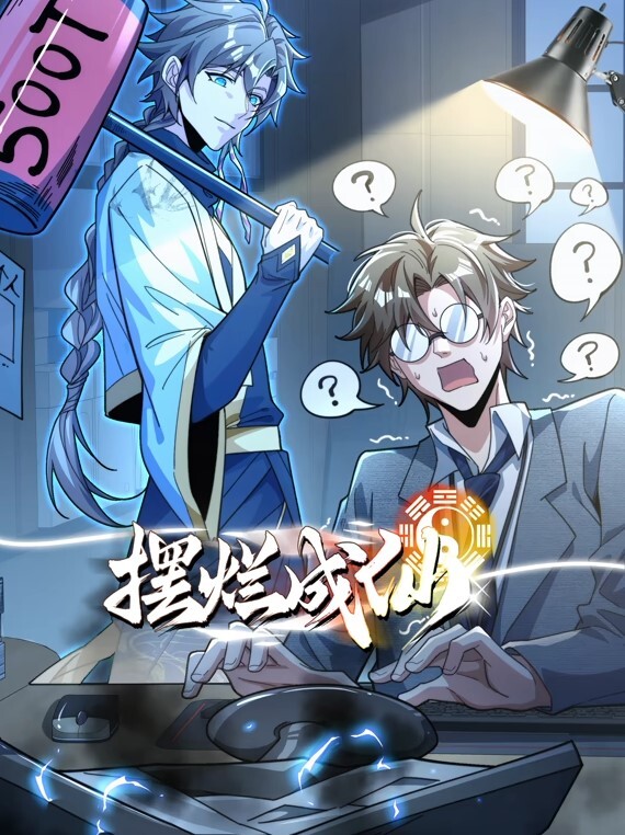 【独家-赵小贝】快手兽父涉嫌强奸13岁女儿（上） - 绿色小导航
