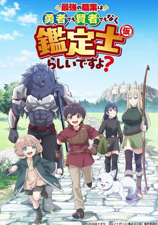 女教师裕美的放课后1 - 绿色小导航