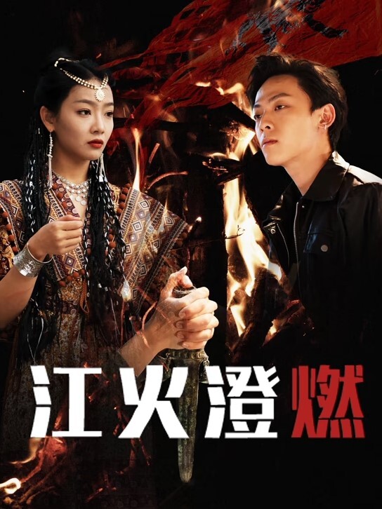 高挑漂亮女狱警，每天用男犯人大肉棒满足淫欲 - 绿色小导航