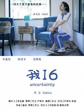 163女性网69视频 - 绿色小导航