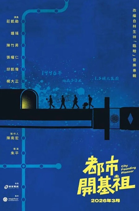 这个地方真好边上围观的群众能待一天不到闭园一个也不走 - 绿色小导航