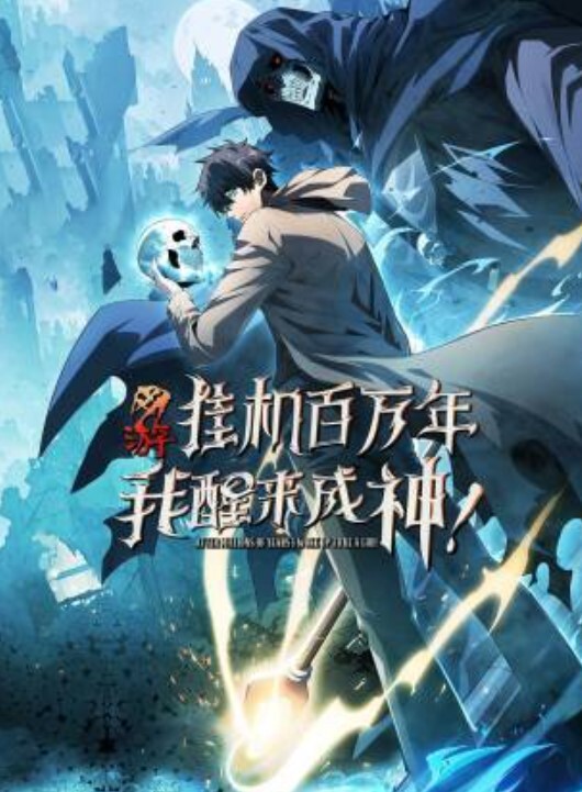 原创国语里番王子的本命是恶伇千金 - 绿色小导航