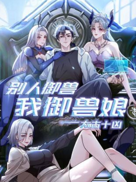超人作乐清秀文静小姐姐24岁C罩杯美乳甜美温柔蜜桃臀淫液四溢激情暴插精品佳作 - 绿色小导航