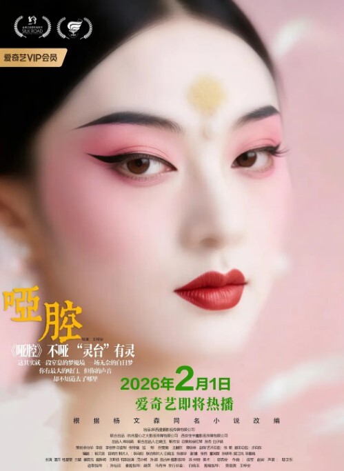 劲爆高挑大长腿身材露娜全裸束缚凌辱调教M字开腿鲜嫩白虎玩具强制高潮 - 绿色小导航