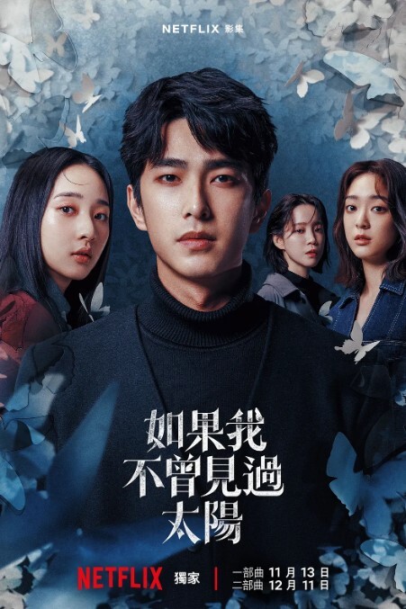 ALDN-351(中字)果然单亲妈妈最棒了……白河花清 - 绿色小导航