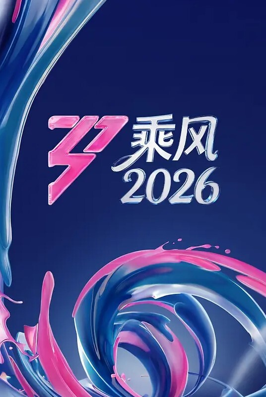 【桃视频】性之禁脔-袁采菱 - 绿色小导航
