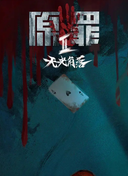爆乳丰臀留学生激情3P晨炮无套抽插前里后操內射流精 - 绿色小导航